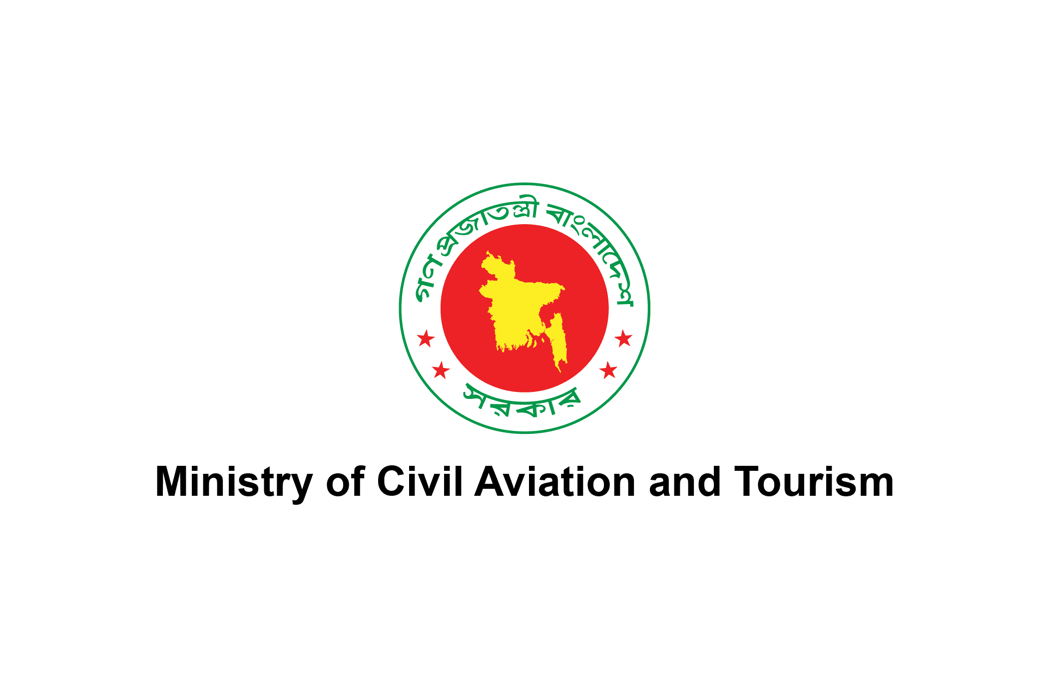 Ministry of Civil