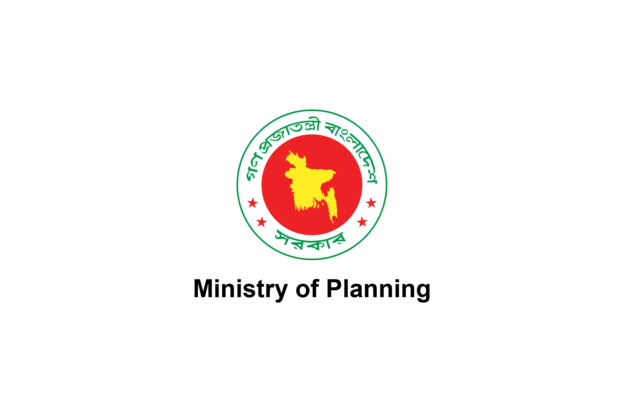 Ministry of Planning